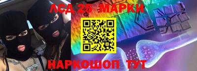 герыч Кумертау