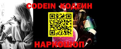 мефедрон мука Кунгур