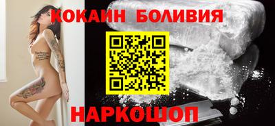 a pvp Кулебаки