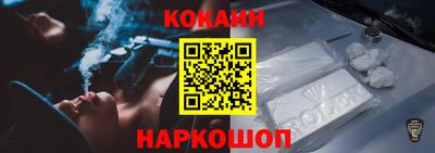 герыч Кумертау