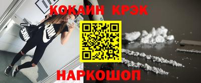 a pvp Кулебаки