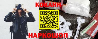 a pvp Кулебаки