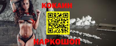 герыч Кумертау