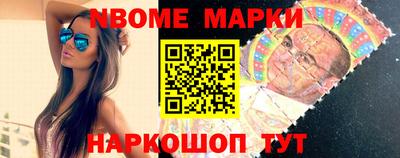 герыч Кумертау