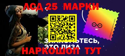 a pvp Кулебаки