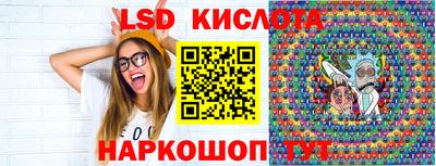 a pvp Кулебаки