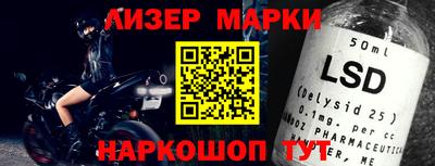 мефедрон мука Кунгур
