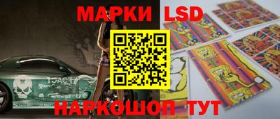 a pvp Кулебаки