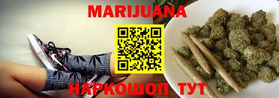герыч Кумертау