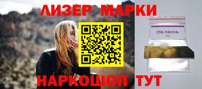 a pvp Кулебаки