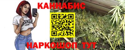герыч Кумертау