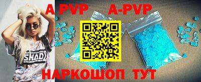 мефедрон мука Кунгур