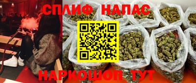 герыч Кумертау