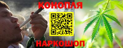 мефедрон мука Кунгур