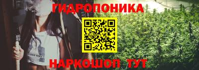 мефедрон мука Кунгур