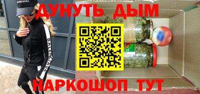 мефедрон мука Кунгур