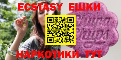 a pvp Кулебаки