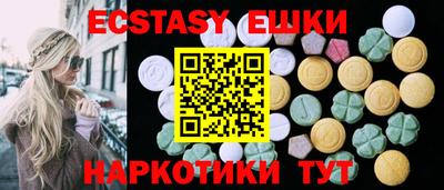 мефедрон мука Кунгур