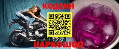 мефедрон мука Кунгур