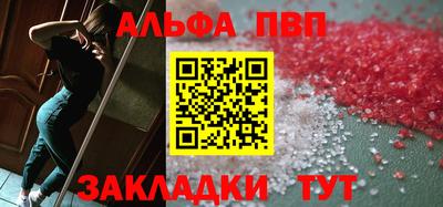 герыч Кумертау