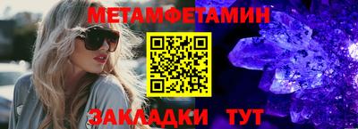 a pvp Кулебаки