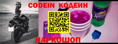 мефедрон мука Кунгур