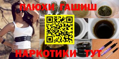 мефедрон мука Кунгур