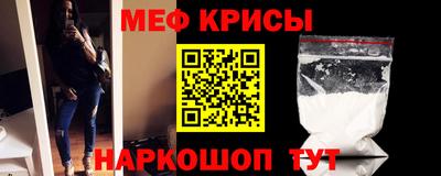 герыч Кумертау