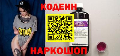 герыч Кумертау