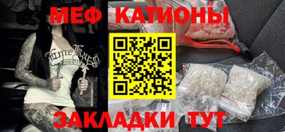 герыч Кумертау