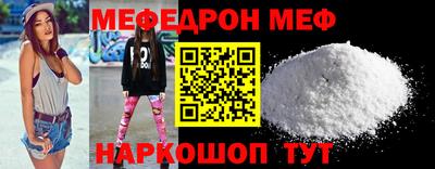 a pvp Кулебаки